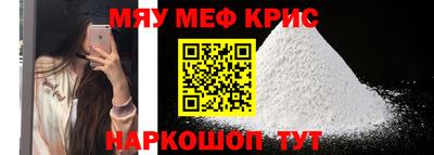 дистиллят марихуана Кинель