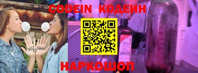 мескалин Кимры
