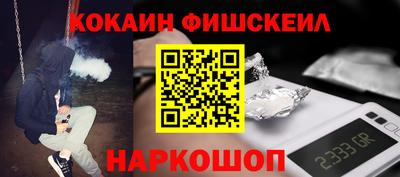 мескалин Кимры