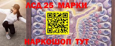 дистиллят марихуана Кинель