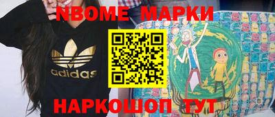 дистиллят марихуана Кинель