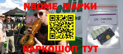мескалин Кимры