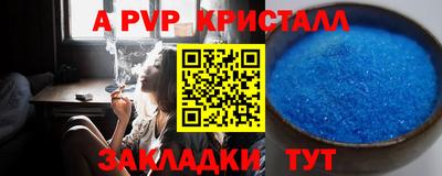 мескалин Кимры