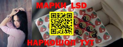 дистиллят марихуана Кинель