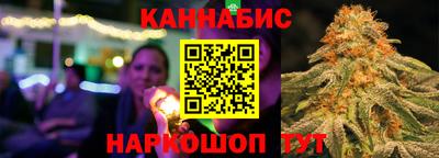 мескалин Кимры