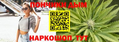 мескалин Кимры