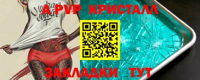 дистиллят марихуана Кинель