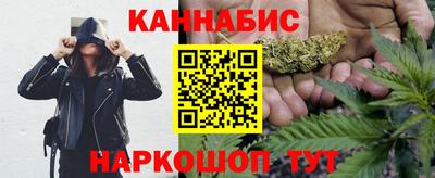мескалин Кимры