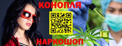 2c-b Кингисепп
