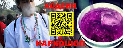 дистиллят марихуана Кинель