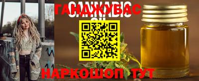 2c-b Кингисепп