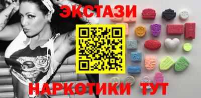 мескалин Кимры