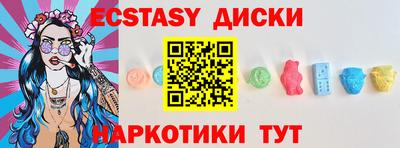 мескалин Кимры