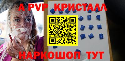 дистиллят марихуана Кинель