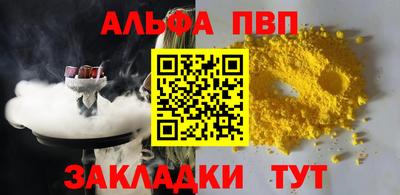 мескалин Кимры