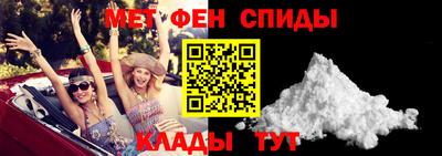2c-b Кингисепп