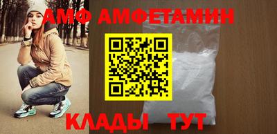 2c-b Кингисепп