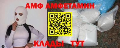 прущие крисы Урюпинск