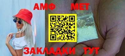 2c-b Кингисепп