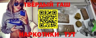 2c-b Кингисепп