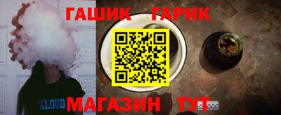 2c-b Кингисепп