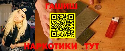 мескалин Кимры
