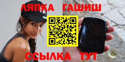 дистиллят марихуана Кинель
