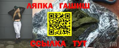 дистиллят марихуана Кинель