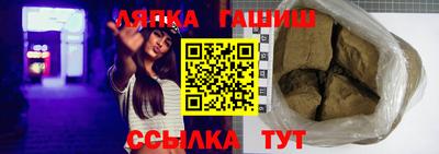 дистиллят марихуана Кинель