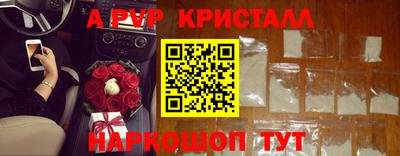 мескалин Кимры