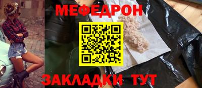 мескалин Кимры