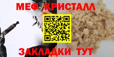дистиллят марихуана Кинель