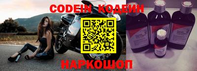 мескалин Кимры